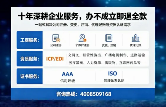 保山办理<a href='https://www.tazcjz.cn/'>医疗器械二类经营备案证</a>的实用价值、完整流程与避坑指南