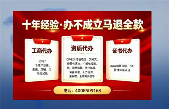 保山办理<a href='https://www.tazcjz.cn/'>医疗器械二类经营备案证</a>的实用价值、完整流程与避坑指南