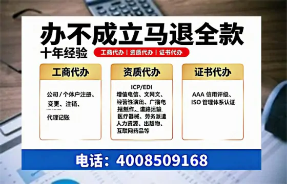 保山办理<a href='https://www.tazcjz.cn/'>医疗器械网络销售备案</a>的用处、流程与实战经验分享